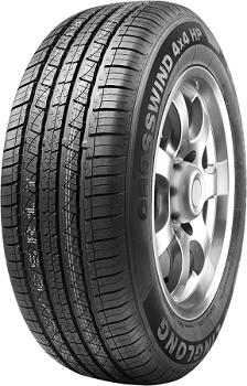 8.25-15 Armour SP-900C solid ajakos (6.5)